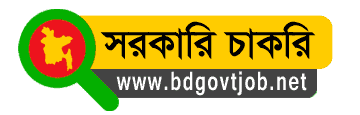 Bangladesh Bureau of Statistics BBS Job Circular 2024 bbs.teletalk.com.bd
